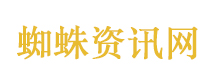 胡锡进谈躺平